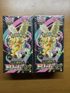 シュリンク付きポケモンカードMEGA ハイクラスパック　ドリーム ex 2box