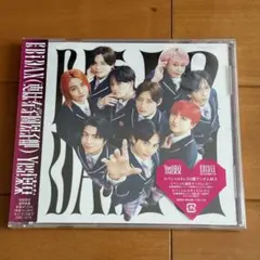 【新品未開封】Yes!東京 超特急盤