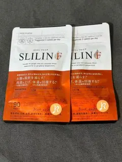 新品未開封 キラリズム スリリンファイア 90粒 2袋 スリリン 楽天市場】スリリン ファイア (2袋) 温活 脂肪燃焼 ダイエット