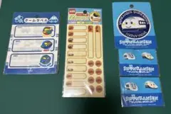 ①ネームラベル ワッペン ザ ラナバウツ トミカ シンカンセン まとめ売り