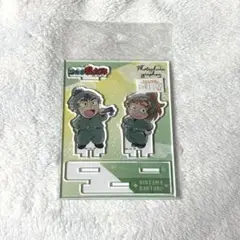善法寺伊作　食満留三郎　アクスタ