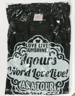 ラブライブ Aqours World Love Live 2019 Tシャツ