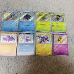 ポケモンカード　Sまとめ売り8枚　シャイニートレジャー