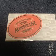 Item thumbnail for item aace9a43-c065-4cd7-9d10-f73099ef725a