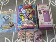 おぱんちゅうさぎ　ローソン　一番くじ可哀想に！　ラストワン賞セット