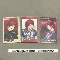にじさんじ ローレン VSせめよん ランダムフォト風カード