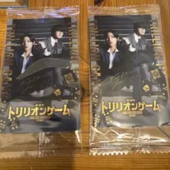 トリリオンゲーム アイドル