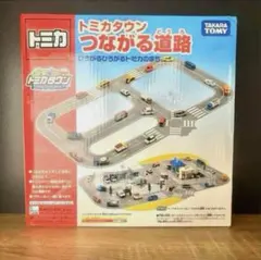 2025年最新】トミカタウン 道路の人気アイテム - メルカリ