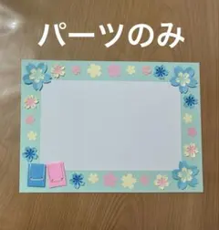 Item thumbnail for item 8008a7b3-8b1e-4cd9-86cb-d570519788c9