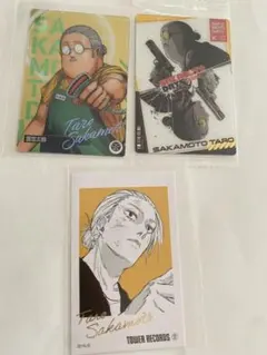 坂本太郎 サカモトデイズ タワーレコードカフェ ウエハース ミニフォトカード