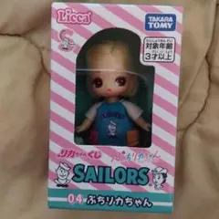 １番くじ　Licca Sailors 04 ぷちリカちゃん