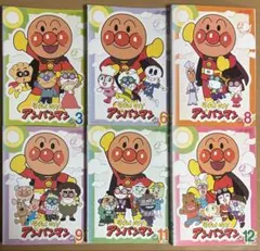 アンパンマン DVD 6本セット