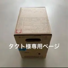 Cat5e LANケーブル