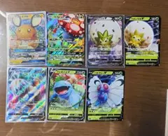 ポケカ GX V まとめ売り7枚