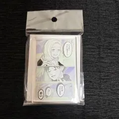 ⭐︎タイラズマ推しセット⭐︎アクリルスタンド等11点セット【正反対な