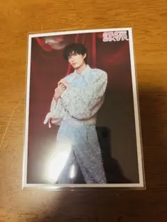 のぞいてみるく？展 生写真セットB 山中柔太朗
