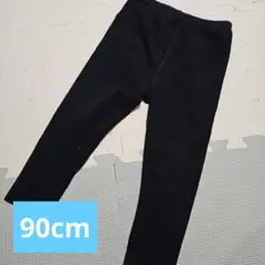 90cm 　スパッツ　黒　UNIQLO　BABY