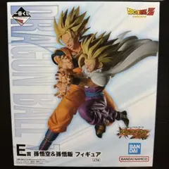 一番くじ ドラゴンボールZ E賞 孫悟空＆孫悟飯 フィギュア - メルカリ