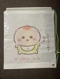 ちいかわ Chiikawa Baby ノベルティ ショッパー