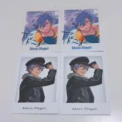 あんスタ　ぱしゃっつ！！10周年　乙狩アドニス　特典