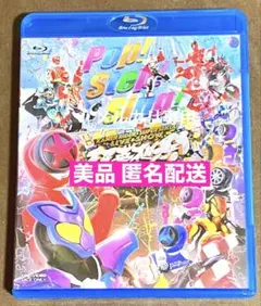 2025年最新】超英雄祭 限定予約の人気アイテム - メルカリ