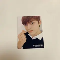 we make you ジョシュア 2025年最新】joshua we make youの人気アイテム - メルカリ