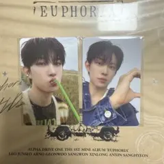 a♡様 リクエスト 2点 まとめ商品