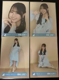 蔵盛妃那乃 日向坂46 生写真 五期生LIVE キービジュアル 4種コンプ
