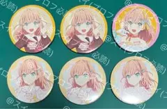 【未使用】 日野下花帆 缶バッジ7個セット 2025年最新】花帆 缶バッジの人気アイテム - メルカリ