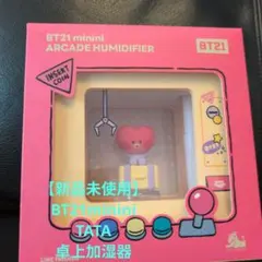 【未使用】BT21 minini タタ　アーケードゲーム機型加湿器