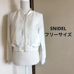 Snidel シアーブルゾン アイボリー Fのサムネイル