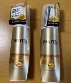 PANTENE PRO-V インテンシブ ヴィタミルク 100ml×2本セットのサムネイル