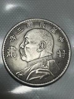 タイ 1963 20バーツ銀貨 生誕36周年記念銀貨 ラーマ9世（プミポン国王