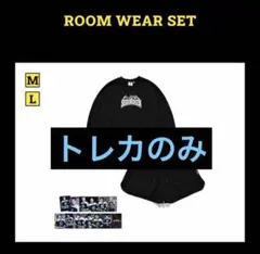 SEVENTEEN HOME ルームウェアセット トレカ 12枚セット