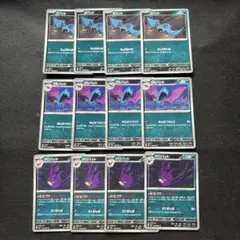 ポケモンカード　ニンジャスピナー　クロバット 進化ライン　ズバット　ゴルバット