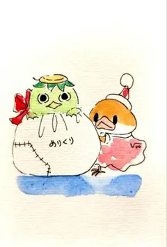 rionmel様専用ページ