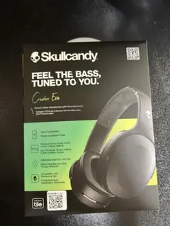 【非売品・レア】Skullcandy Crusher Evo 荒野行動コラボ 2025年最新】skullcandy crusher evoの人気アイテム - メルカリ