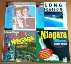 山下達郎 大滝詠一 アナログレコード 4枚セット 山下達郎 大滝詠一 アナログレコード 4枚セット - メルカリ