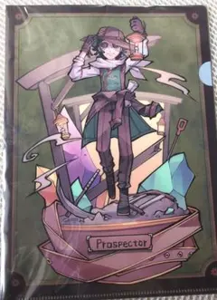 2025年最新】探鉱者 アクリルの人気アイテム - メルカリ