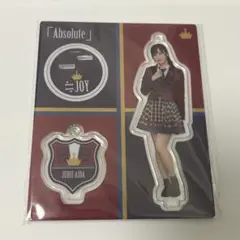 2026年最新】逢田珠里依 アクスタの人気アイテム - メルカリ