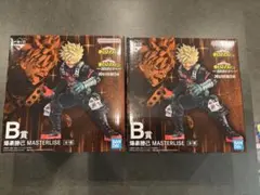 僕のヒーローアカデミア 一番くじ 更に向こうへ 爆豪勝己 フィギュア 2個セット