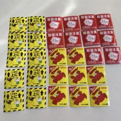 クロネコヤマト キャラクターグッズ