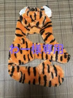 Item thumbnail for item c04ba25f-7e28-4ff1-b8f2-b193e90da558