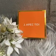 2025年最新】ジェイアベックトワ洗顔石鹸の人気アイテム - メルカリ