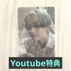 ENHYPEN ニキ トレカ orange blood