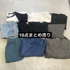 10点　まとめ売り　レディース服　L XL