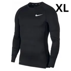 【新品未使用】ナイキ NIKE コンプレッションインナートップ 長袖 黒　XL