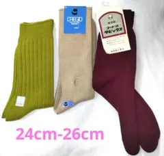 レディース靴下まとめ売り❤CREGIO他 24cm 25cm 26cm