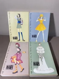 天使なんかじゃない 完全版 全4巻セット 限定ポストカード 付属 矢沢あい