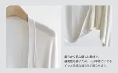 【新品】ANNA SEASON ニットボレロ ショート丈カーディガン ホワイト